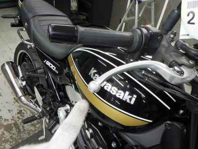 Kawasaki Z900RS 2023