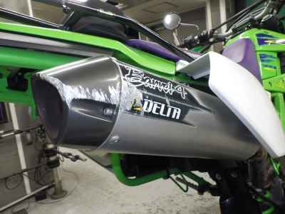 Kawasaki KLX250 2016
