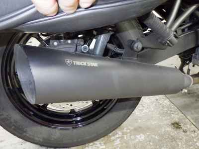 Kawasaki Eliminator 400 2023