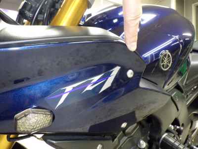 Yamaha FZ1 Fazer 2008