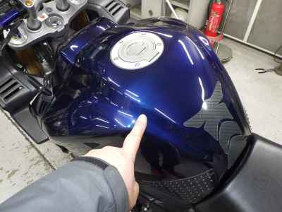 Yamaha FZ1 Fazer 2008