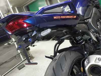 Yamaha FZ1 Fazer 2008