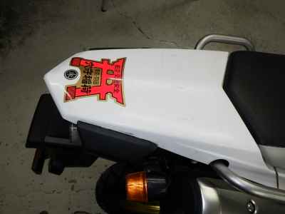 Yamaha XT250 Serow 2018