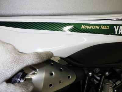 Yamaha XT250 Serow 2018