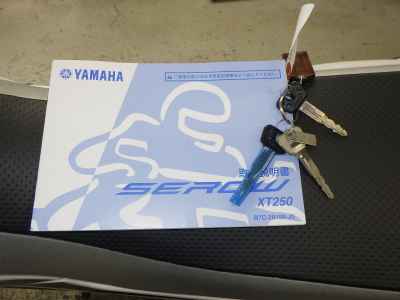 Yamaha XT250 Serow 2018