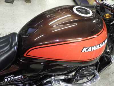 Kawasaki Z900RS 2024