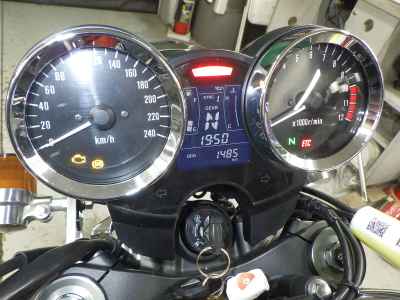 Kawasaki Z900RS 2024