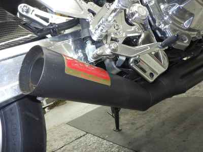 Kawasaki Z900RS 2024