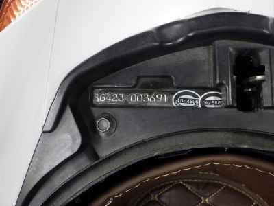 Yamaha XMAX 250 2018