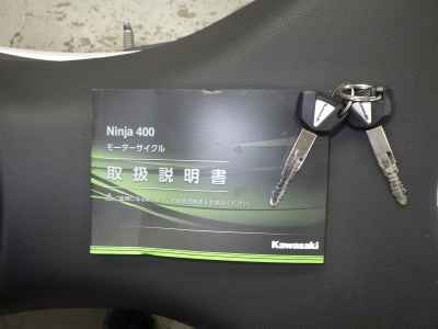 Kawasaki Ninja 400 2019