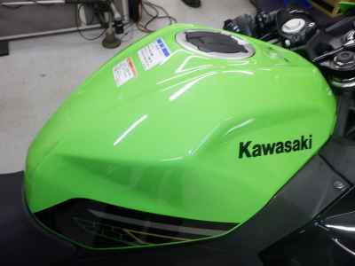 Kawasaki Ninja 400 2020