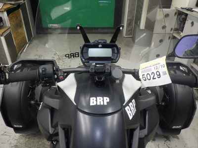 Can-Am Ryker 900 2020