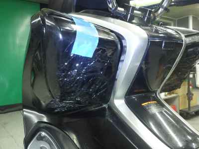 Yamaha Majesty 250 2007