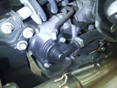 Yamaha Majesty 250 2007