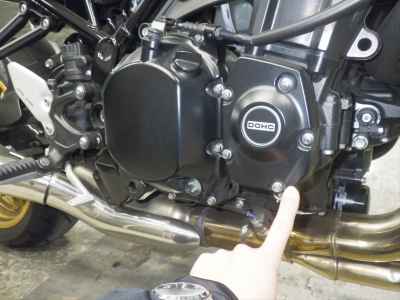 Kawasaki Z900RS 2022