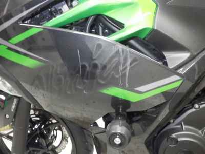 Kawasaki Ninja 400 2022