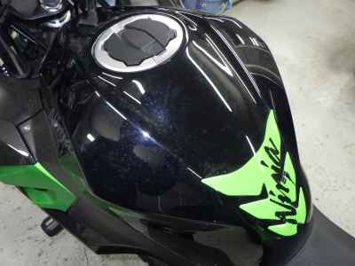 Kawasaki Ninja 400 2022