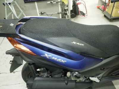 Yamaha XMAX 250 2020