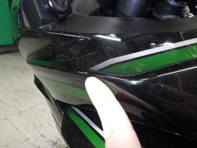 Kawasaki Ninja 1000SX 2023