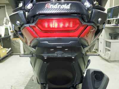 Honda X-Adv 750 2020