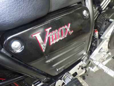Yamaha V-Max 1200 2007