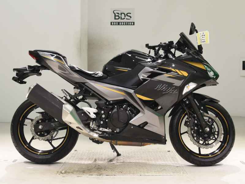 Kawasaki Ninja 400 2021