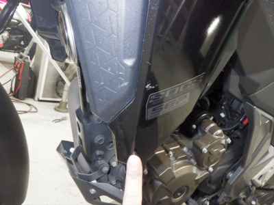 Suzuki V-Strom 250SX