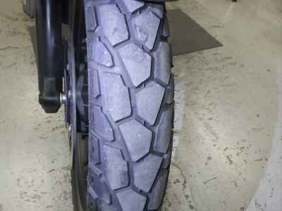 Suzuki V-Strom 250SX