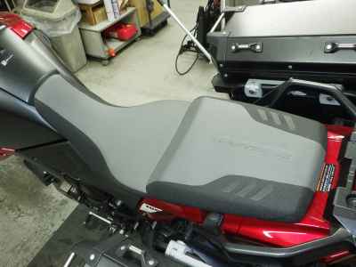 Suzuki V-Strom 1050 XT