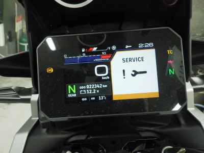 Suzuki V-Strom 1050 XT