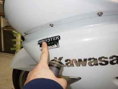 Kawasaki ZZR1400 2007