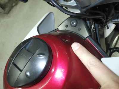 Yamaha XT250 Serow 2012