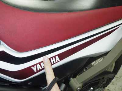 Yamaha XT250 Serow 2012