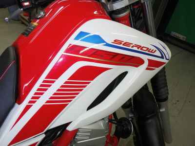 Yamaha XT250 Serow 2020