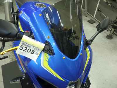 Suzuki GSX-R1000 2017