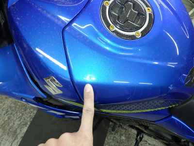 Suzuki GSX-R1000 2017