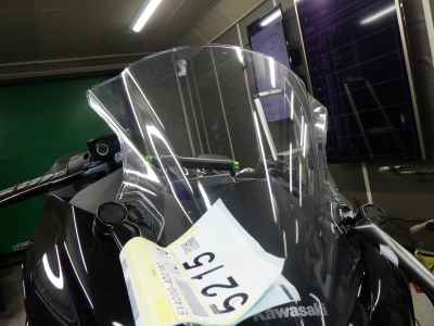 Kawasaki Ninja 400 2021