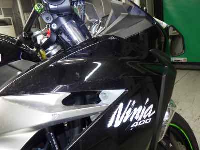Kawasaki Ninja 400 2021