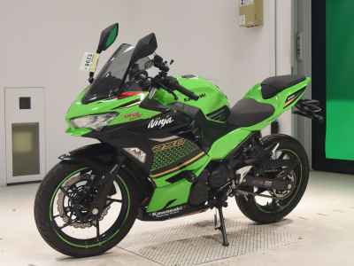 Kawasaki Ninja 250 2020