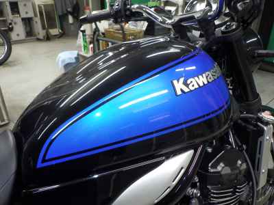 Kawasaki Z900RS 2023