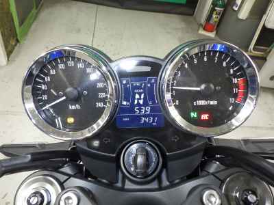 Kawasaki Z900RS 2023