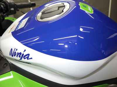 Kawasaki Ninja ZX-4RR 2024