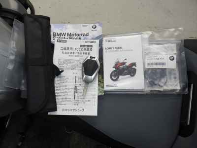 BMW R1300GS Adventure ASA 2025