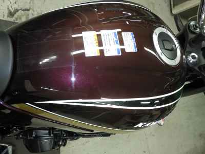 Kawasaki Z900RS 2025