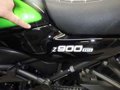 Kawasaki Z900RS 2025