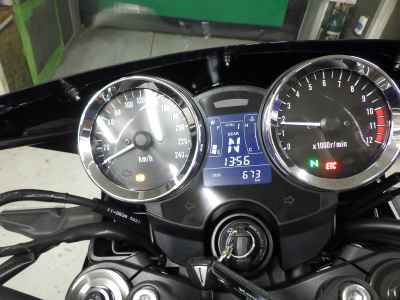 Kawasaki Z900RS 2025