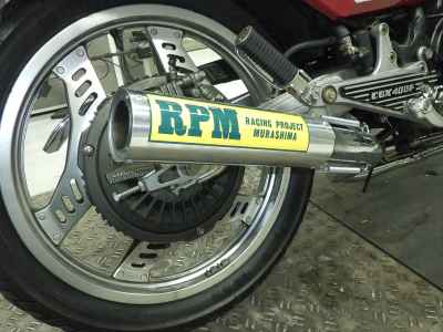 Honda CBX400F 2025