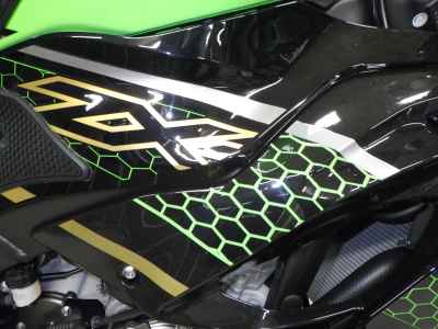 Kawasaki Ninja ZX-6R 2020