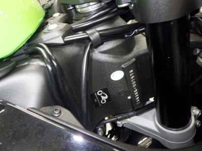 Kawasaki Ninja ZX-6R 2020