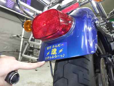 Harley-Davidson Super Glide FXD1580 2007